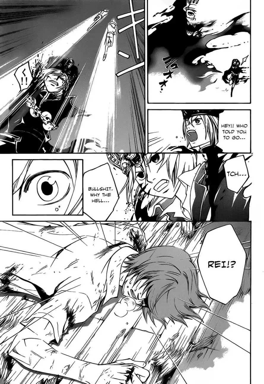 Code: Breaker Chapter 111 6